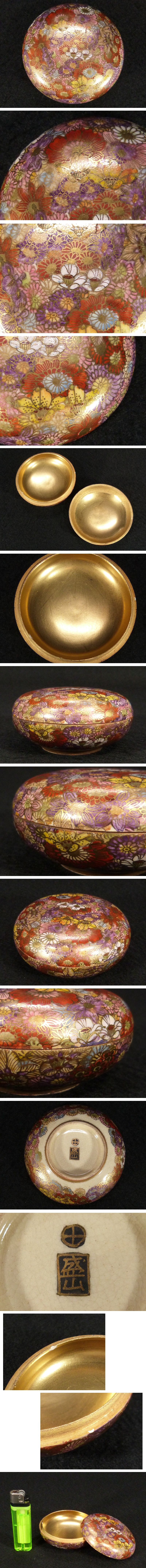 此商品圖像無法被轉載請進入原始網查看